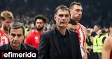 Μπαρτζώκας, Σερβία, Ομπράντοβιτς,bartzokas, servia, obrantovits