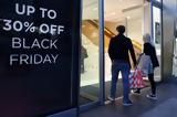 Black Friday, Μύθοι, Έλληνες,Black Friday, mythoi, ellines