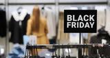 Ηθική, Πολιτισμού, Black Friday,ithiki, politismou, Black Friday