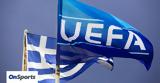 Βαθμολογία UEFA, Ανέβηκε, 13η, Ελλάδα -,vathmologia UEFA, anevike, 13i, ellada -