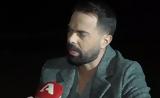 Ηλίας Βρεττός – Ποιο, Αποφάσισε, Βρεττό,ilias vrettos – poio, apofasise, vretto