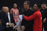 Παρτιζάν, Μπαρτζώκα,partizan, bartzoka