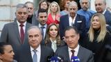 Υγείας, Οφθαλμιατρείο Αθηνών - Έναρξη,ygeias, ofthalmiatreio athinon - enarxi