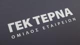 ΓΕΚ Τέρνα, Αύξηση 292, 9μηνο, 2024,gek terna, afxisi 292, 9mino, 2024