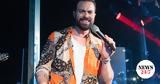 Ηλίας Βρεττός, Αυτό, - Ποιος,ilias vrettos, afto, - poios