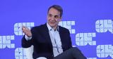 Μητσοτάκης, Χρονιά, 2024,mitsotakis, chronia, 2024