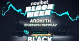 Black Friday, Απόλυτη Προσφορά* Γνωριμίας, Novibet,Black Friday, apolyti prosfora* gnorimias, Novibet