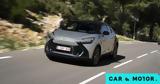 Toyota C-HR PHEV, 220,100