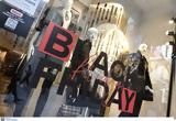 Black Friday, Πώς,Black Friday, pos