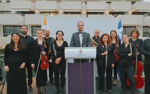 Μιράν Τσαλικιάν, “Κατάθεση Ψυχής, Ώρες Δόξας Υπερηφάνειας, Τιμής”, miran tsalikian, “katathesi psychis, ores doxas yperifaneias, timis”