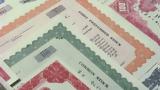 Νέα δημοπρασία εντόκων γραμματίων ετήσιας διάρκειας,