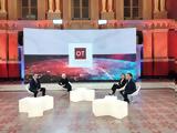 4ο OT Forum, Ένα Νέο Παραγωγικό Πρότυπο – “Ελλάδα 2030”,4o OT Forum, ena neo paragogiko protypo – “ellada 2030”
