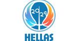 ΕΟΚ, Κατέθεσε, EuroBasket 2029,eok, katethese, EuroBasket 2029