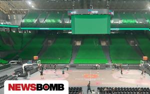 Eurobasket 2029, Ελλάδα, ΟΑΚΑ, Eurobasket 2029, ellada, oaka
