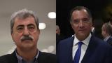 Πολάκης, Κατηγορεί, Video,polakis, katigorei, Video