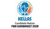 ΕΟΚ, FIBA, Ευρωμπάσκετ 2029,eok, FIBA, evrobasket 2029