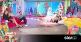 Άση Μπήλιου, Σελήνη, Τοξότη-,asi biliou, selini, toxoti-