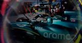Aston Martin Aramco F1,Xerox