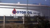 Motor Oil, Εξαγοράζει, TWENTY 4 SHOPEN,Motor Oil, exagorazei, TWENTY 4 SHOPEN