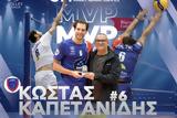 Κώστας Καπετανίδης MVP, Volley League,kostas kapetanidis MVP, Volley League