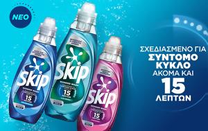 Skip Wonder Wash