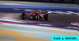 Formula 1 - GP Κατάρ, Πρωτιά Leclerc,Formula 1 - GP katar, protia Leclerc