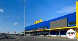 ΙΚΕΑ, Εκτός, -shop,ikea, ektos, -shop