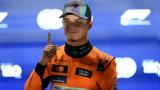 Formula 1, Νόρις, Γκραν Πρι, Κατάρ,Formula 1, noris, gkran pri, katar