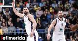 Euroleague, Βόμβα, Αρμάνι, Πόλη 91-85, Φενέρμπαχτσε,Euroleague, vomva, armani, poli 91-85, fenerbachtse