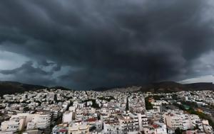 Κακοκαιρία Bora, Αθήνα – Έκτακτα, Δήμος, kakokairia Bora, athina – ektakta, dimos