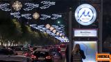 Μετρό Θεσσαλονίκης,metro thessalonikis