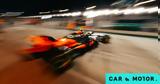 Formula 1 - GP Κατάρ, Norris, Sprint,Formula 1 - GP katar, Norris, Sprint