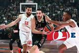 Euroleague, Μονακό, Παναθηναϊκό, ΟΑΚΑ, Σπανούλη,Euroleague, monako, panathinaiko, oaka, spanouli