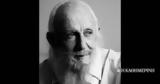 Πέθανε, Ηλίας Παπαδημητρακόπουλος,pethane, ilias papadimitrakopoulos