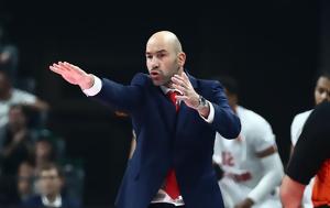 Σπανούλης, Είπα, spanoulis, eipa