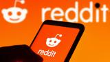 Βρετανία, Reddit – Τρεις,vretania, Reddit – treis