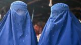 Αφγανιστάν, Βιασμούς, Ταλιμπάν,afganistan, viasmous, taliban