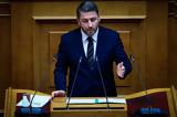 Ανδρουλάκη,androulaki