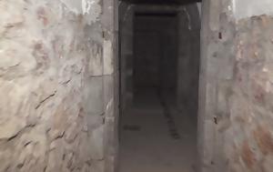 Δύο, Λεκανοπέδιο, dyo, lekanopedio