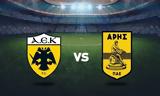 ΑΕΚ – Άρης, Super League,aek – aris, Super League