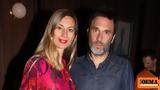 Βίκυ Βολιώτη, Έχουμε,viky volioti, echoume