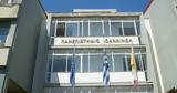 Καταγγελία, ΟΛΜΕ, Γιάννενα,katangelia, olme, giannena