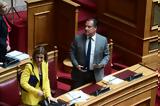 Μετρό Θεσσαλονίκης – Γεωργιάδης, “Αισθάνομαι, Αριστερά,metro thessalonikis – georgiadis, “aisthanomai, aristera