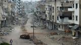 Συρία, Υπό, Χαλέπι,syria, ypo, chalepi