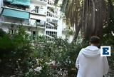 Έκρηξη, Αμπελόκηπους, Απολογείται, 26χρονος,ekrixi, abelokipous, apologeitai, 26chronos