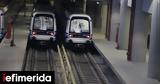 Live, Μετρό Θεσσαλονίκης,Live, metro thessalonikis