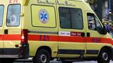 Θανάσιμος, Βραχάτι Κορινθίας,thanasimos, vrachati korinthias