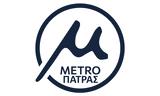 Πάτρα, Μετρό,patra, metro