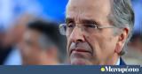 Σαμαράς, -απάντηση, Μέρκελ,samaras, -apantisi, merkel