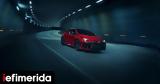 Επίσημο, Toyota Corolla, Ευρώπη,episimo, Toyota Corolla, evropi